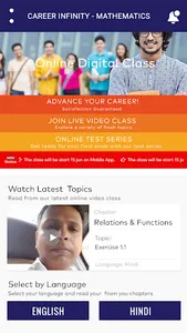 Career Infinity Mathematics screenshot 1