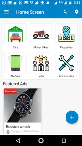 ShopDealer.in | India's Larges screenshot 0