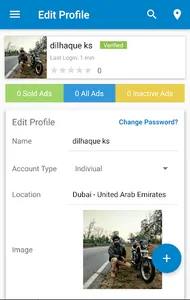 ShopDealer.in | India's Larges screenshot 4