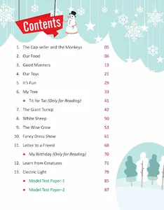 Snowflakes 1 screenshot 3