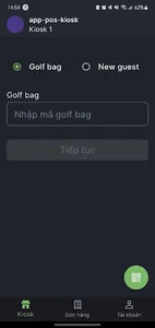 VNPAY Golf screenshot 0
