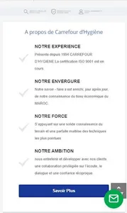 Carrefour Hygiene screenshot 3
