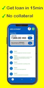 MYHKWallet screenshot 0