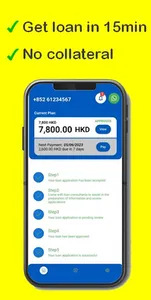 MYHKWallet screenshot 10