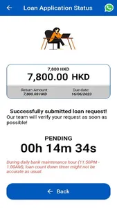 MYHKWallet screenshot 16