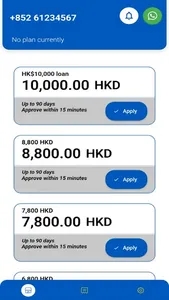MYHKWallet screenshot 19