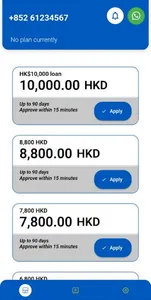 MYHKWallet screenshot 4