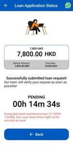 MYHKWallet screenshot 6