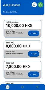 MYHKWallet screenshot 9