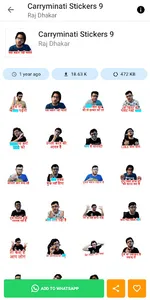 Puneet Superstar Stickers screenshot 7
