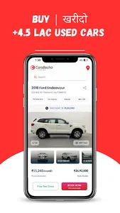 CarsBecho-Used Car Marketplace screenshot 0