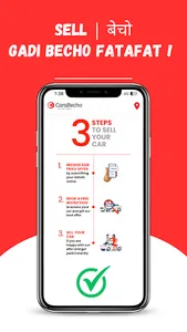 CarsBecho-Used Car Marketplace screenshot 1