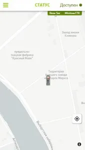 CarTaxi для партнеров screenshot 0
