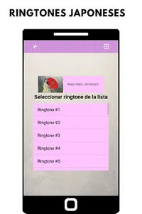 Ringtones japoneses, tonos y s screenshot 1