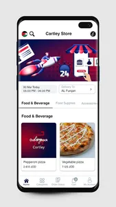 Cartley V2 screenshot 2