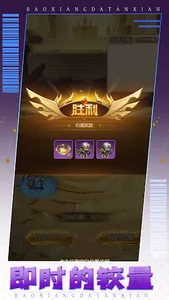 疯狂俱乐部—次世代放置养成RPG游戏 screenshot 8