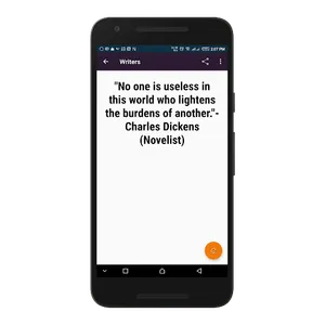 C Quoter screenshot 4
