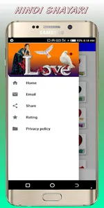 Shayari Hindi 2020 Love screenshot 2