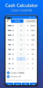 Cash Calculator - note counter screenshot 0