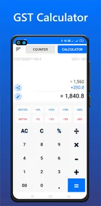 Cash Calculator - note counter screenshot 1