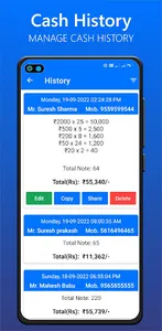 Cash Calculator - note counter screenshot 2