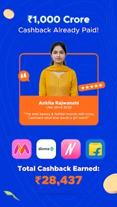 CashKaro - Cashback & Coupons screenshot 31