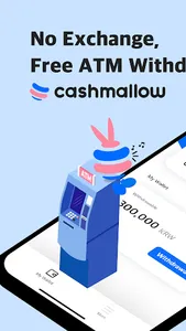 Cashmallow - Currency Exchange screenshot 0