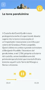 Castello di Poppi screenshot 1