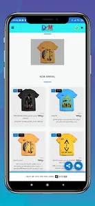 كاستر بودكاست-Caster Podcast screenshot 8