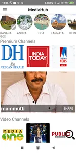 MediaHub screenshot 0
