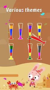 Water Sort Puzzle-Color Jigsaw screenshot 6