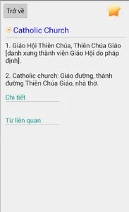 Từ Điển Công Giáo screenshot 2