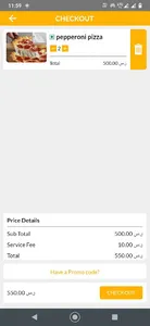Catch Delivery screenshot 5