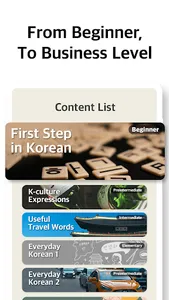 Catch It Korean-speak, phrases screenshot 10