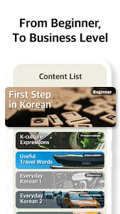 Catch It Korean-speak, phrases screenshot 3