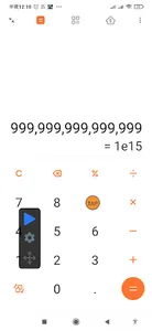 Auto Click screenshot 4