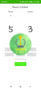 Hand Cricket 2023 screenshot 0