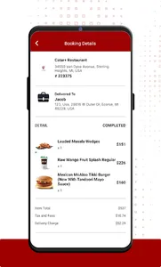 CaterPlus Driver screenshot 3