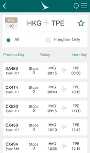 Cathay Cargo screenshot 3