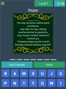 Pinoy 80s Quiz Game screenshot 12