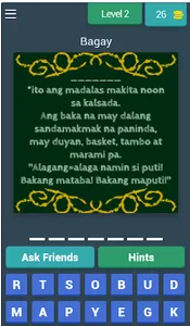 Pinoy 80s Quiz Game screenshot 2