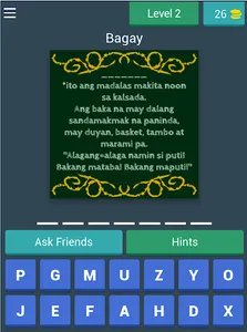 Pinoy 80s Quiz Game screenshot 7