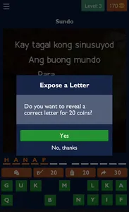 SingMo Guess OPM Lyrics screenshot 2