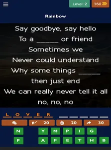 SingMo Guess OPM Lyrics screenshot 5