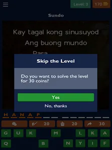 SingMo Guess OPM Lyrics screenshot 8