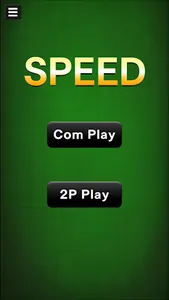 Speed ​​[card game] screenshot 4