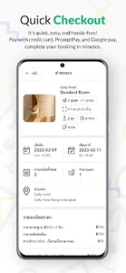 Catty Hotels screenshot 3