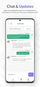 Catty Hotels screenshot 4