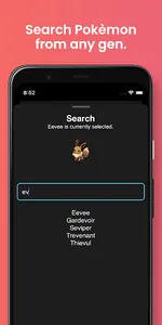 SimpleDex screenshot 0