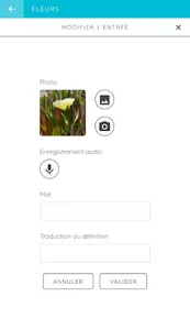 Leximage screenshot 1